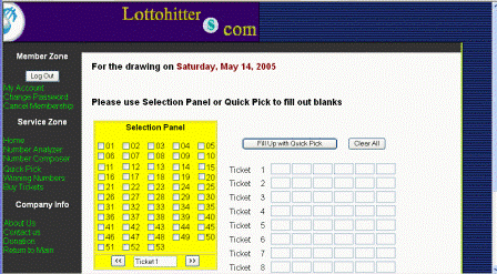lottery online
